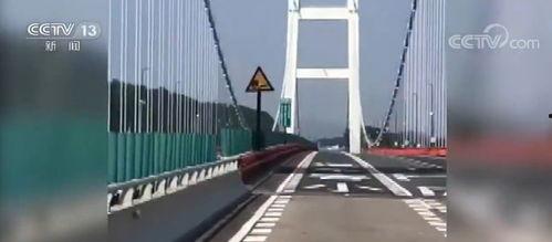 广东虎门大桥爆料视频大全,揭秘桥梁安全与维护真相 第3张 广东虎门大桥爆料视频大全,揭秘桥梁安全与维护真相 第3张