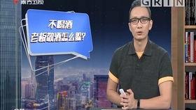 今日最新闻怎么爆料,紧跟最新闻，共同见证爆料背后的真相  第3张